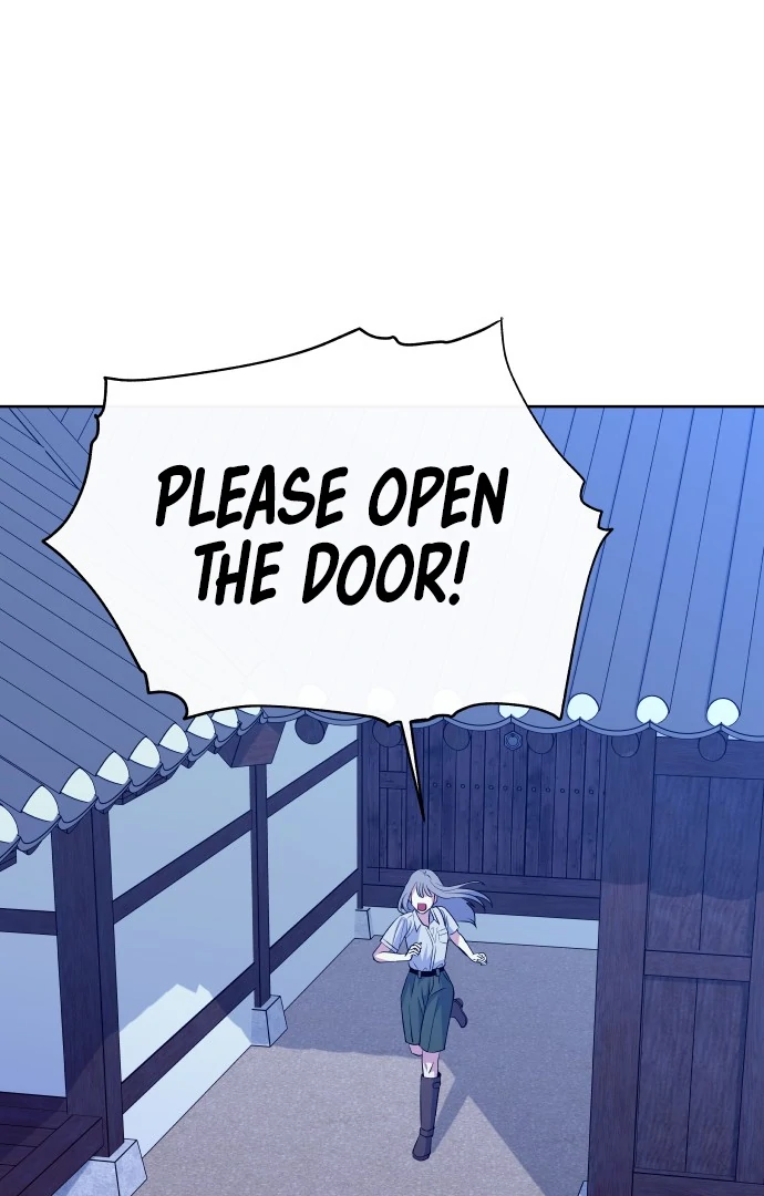 Spirit of the Shrine: The Snake Swallowing Child Chapter 7 474 032