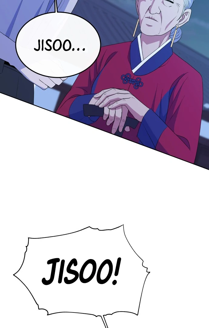 Spirit of the Shrine: The Snake Swallowing Child Chapter 7 484 042