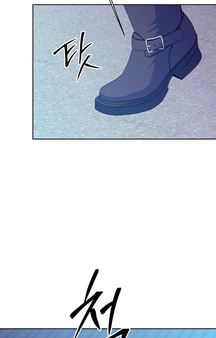 Spirit of the Shrine: The Snake Swallowing Child Chapter 7 485 043