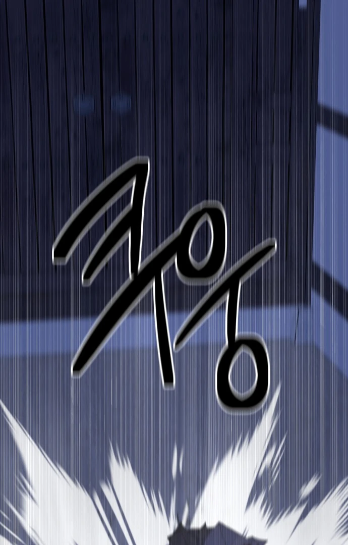 Spirit of the Shrine: The Snake Swallowing Child Chapter 7 488 046