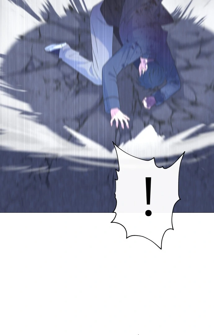 Spirit of the Shrine: The Snake Swallowing Child Chapter 7 489 047