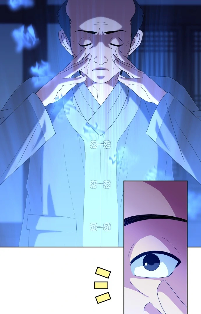 Spirit of the Shrine: The Snake Swallowing Child Chapter 7 494 052