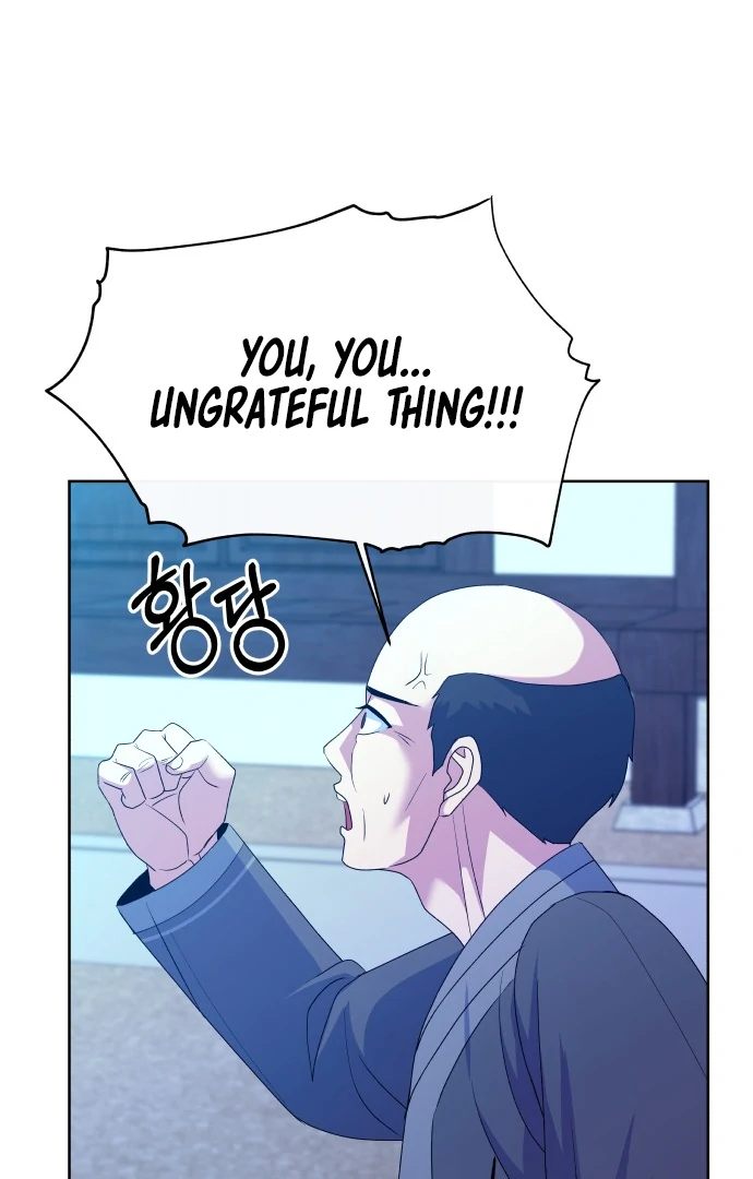 Spirit of the Shrine: The Snake Swallowing Child Chapter 7 501 059