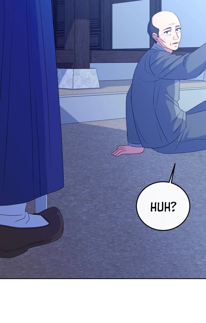 Spirit of the Shrine: The Snake Swallowing Child Chapter 7 503 061