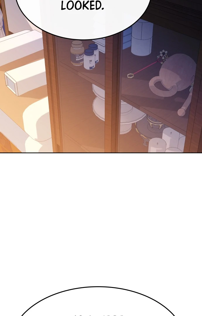 Spirit of the Shrine: The Snake Swallowing Child Chapter 7 510 068