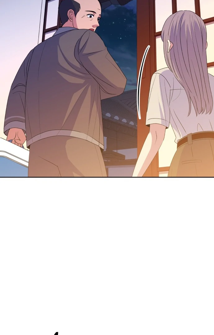 Spirit of the Shrine: The Snake Swallowing Child Chapter 7 519 077