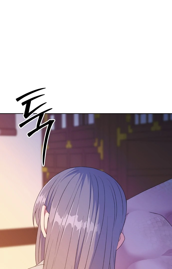 Spirit of the Shrine: The Snake Swallowing Child Chapter 7 537 095