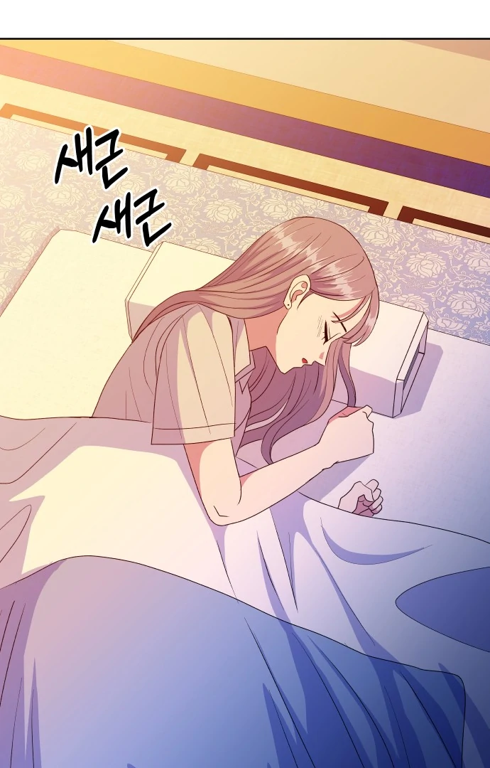 Spirit of the Shrine: The Snake Swallowing Child Chapter 7 549 107