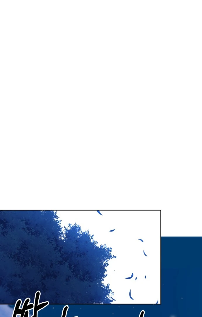 Spirit of the Shrine: The Snake Swallowing Child Chapter 7 552 110