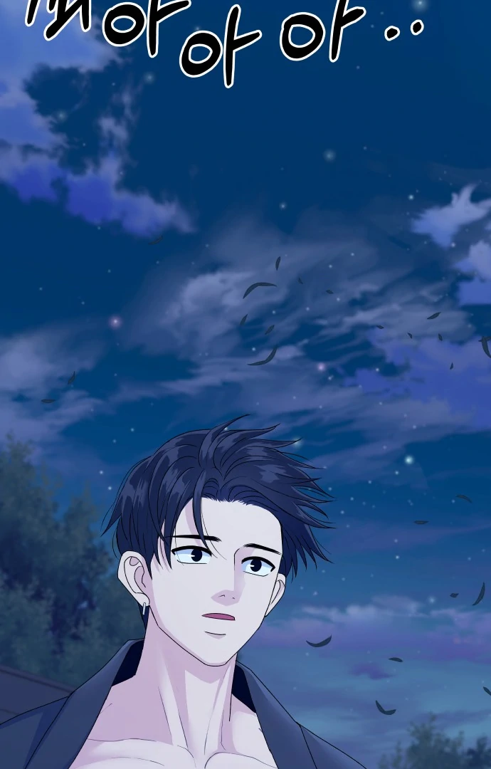 Spirit of the Shrine: The Snake Swallowing Child Chapter 7 553 111