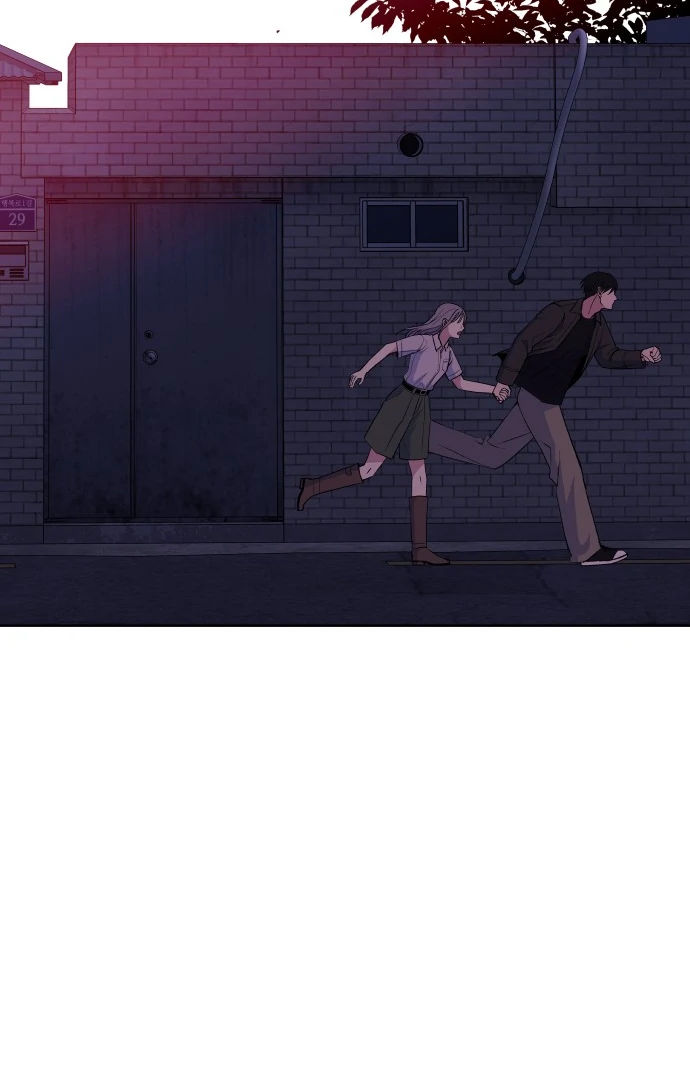 Spirit of the Shrine: The Snake Swallowing Child Chapter 7 561 119