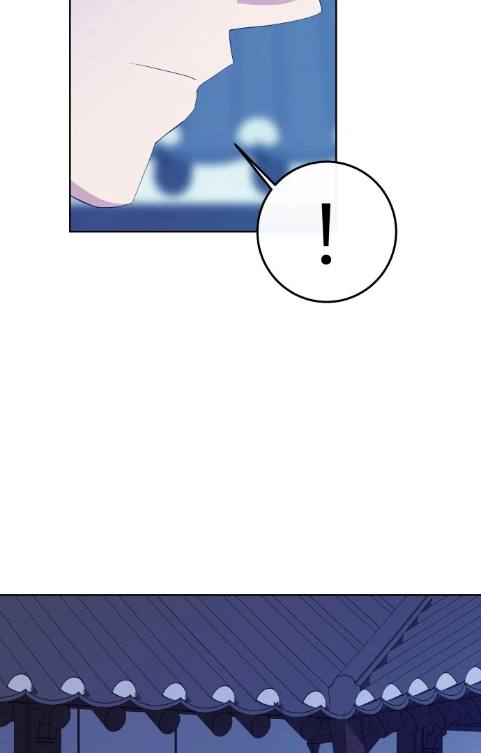 Spirit of the Shrine: The Snake Swallowing Child Chapter 7 565 123