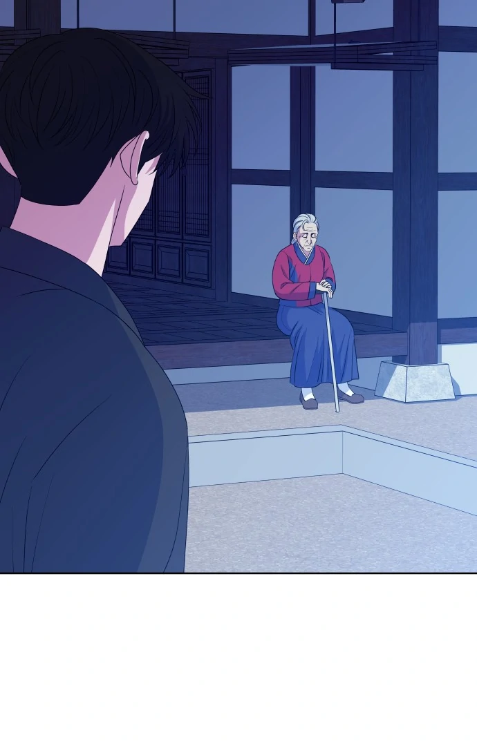 Spirit of the Shrine: The Snake Swallowing Child Chapter 7 566 124