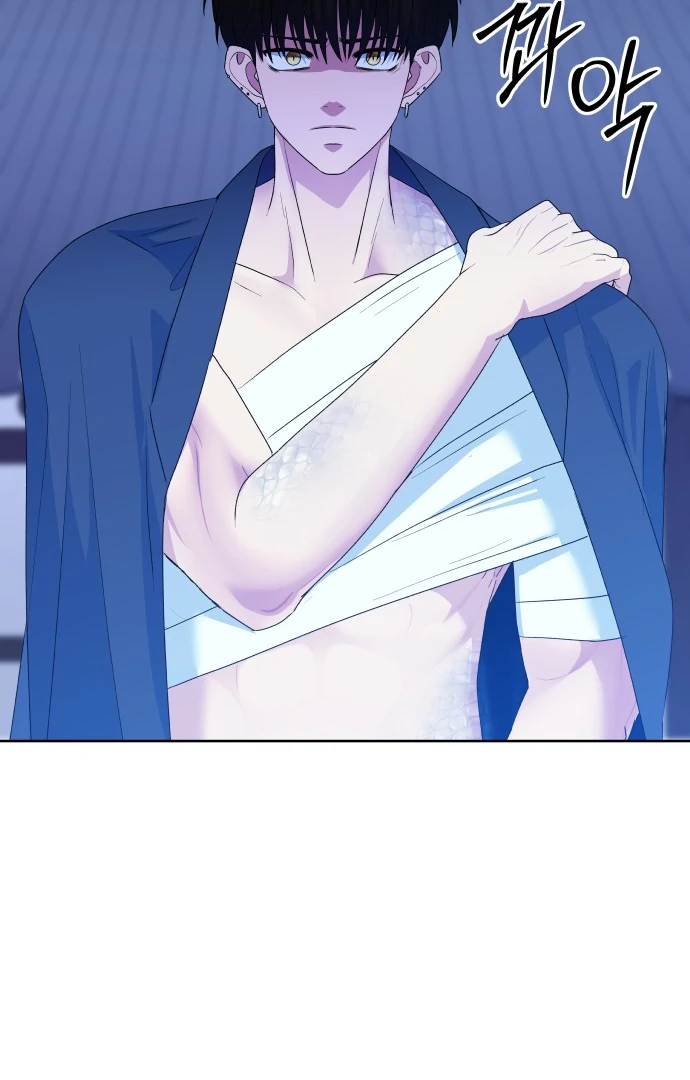 Spirit of the Shrine: The Snake Swallowing Child Chapter 7 569 127