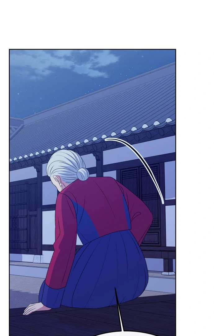 Spirit of the Shrine: The Snake Swallowing Child Chapter 7 570 128