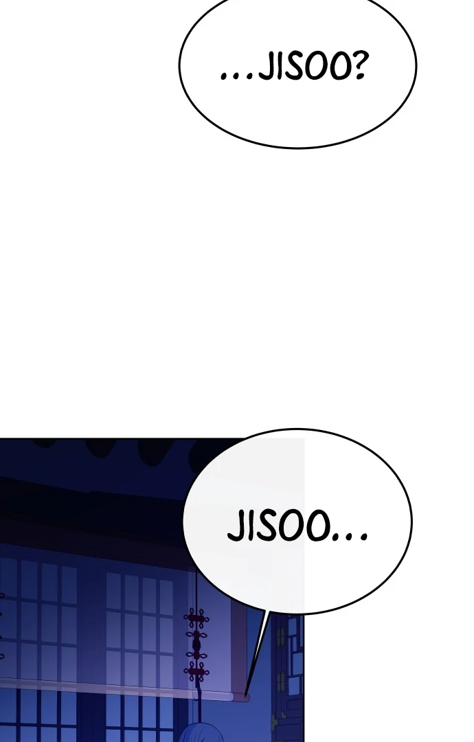 Spirit of the Shrine: The Snake Swallowing Child Chapter 7 577 135