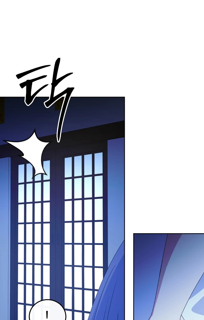 Spirit of the Shrine: The Snake Swallowing Child Chapter 7 584 142