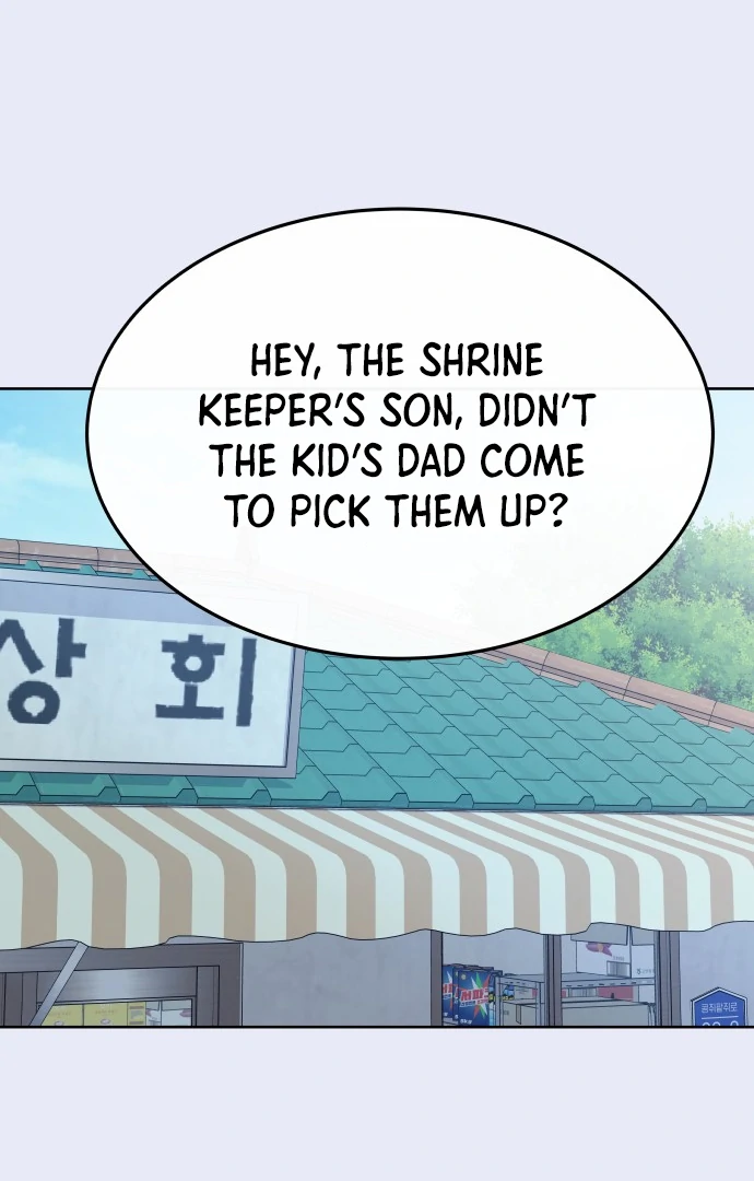 Spirit of the Shrine: The Snake Swallowing Child Chapter 9 501 002