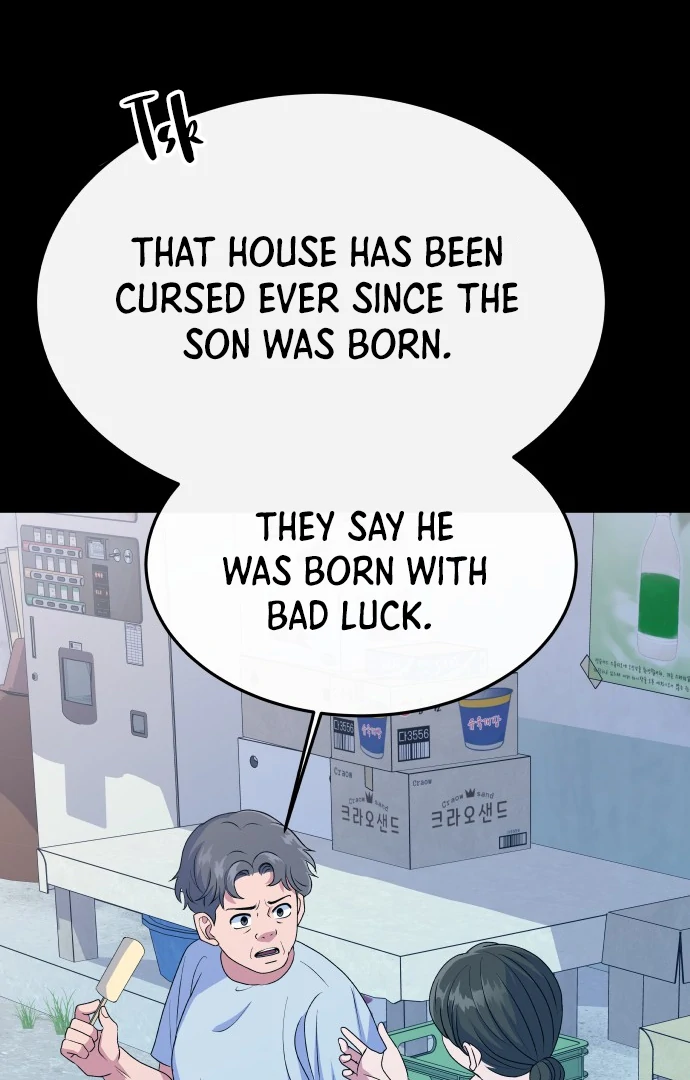 Spirit of the Shrine: The Snake Swallowing Child Chapter 9 506 007