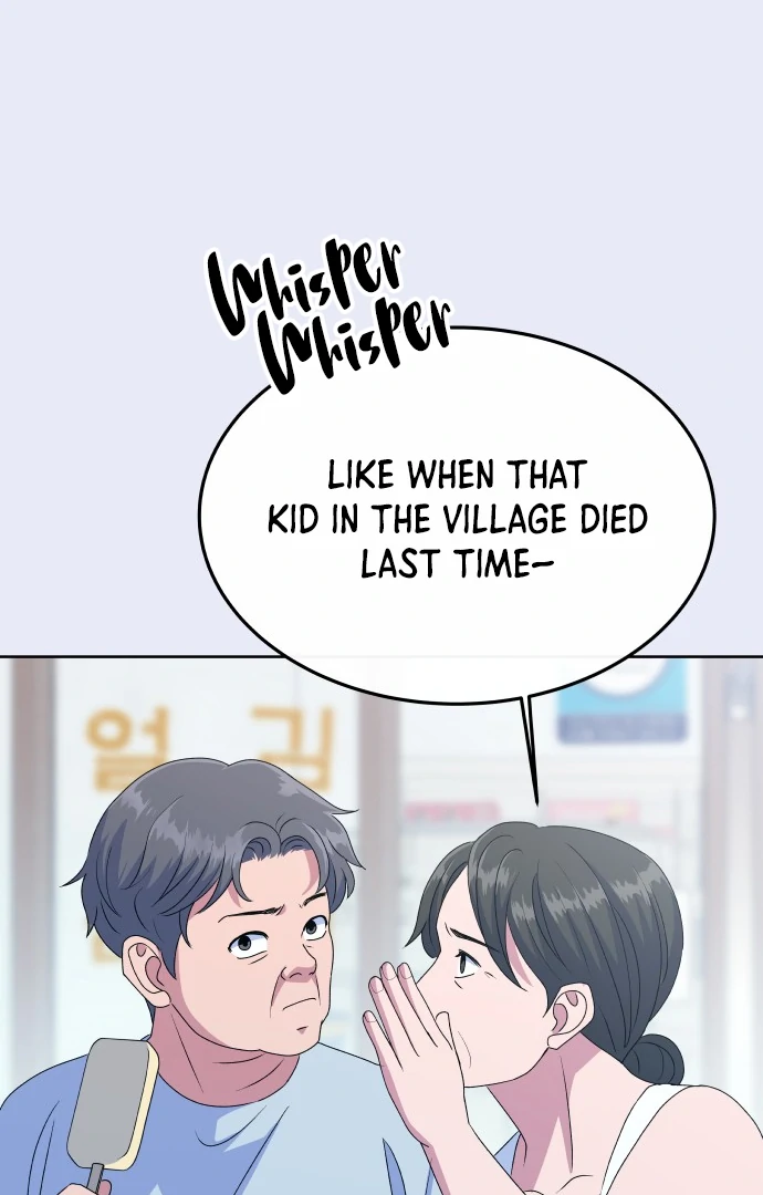 Spirit of the Shrine: The Snake Swallowing Child Chapter 9 508 009