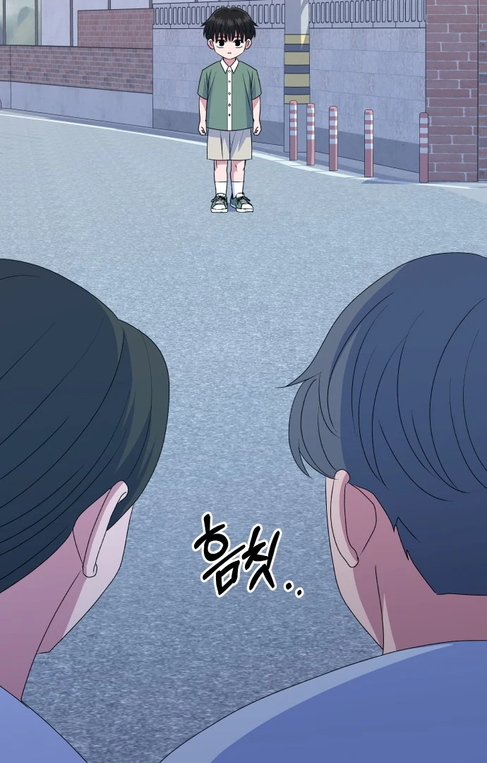 Spirit of the Shrine: The Snake Swallowing Child Chapter 9 511 012