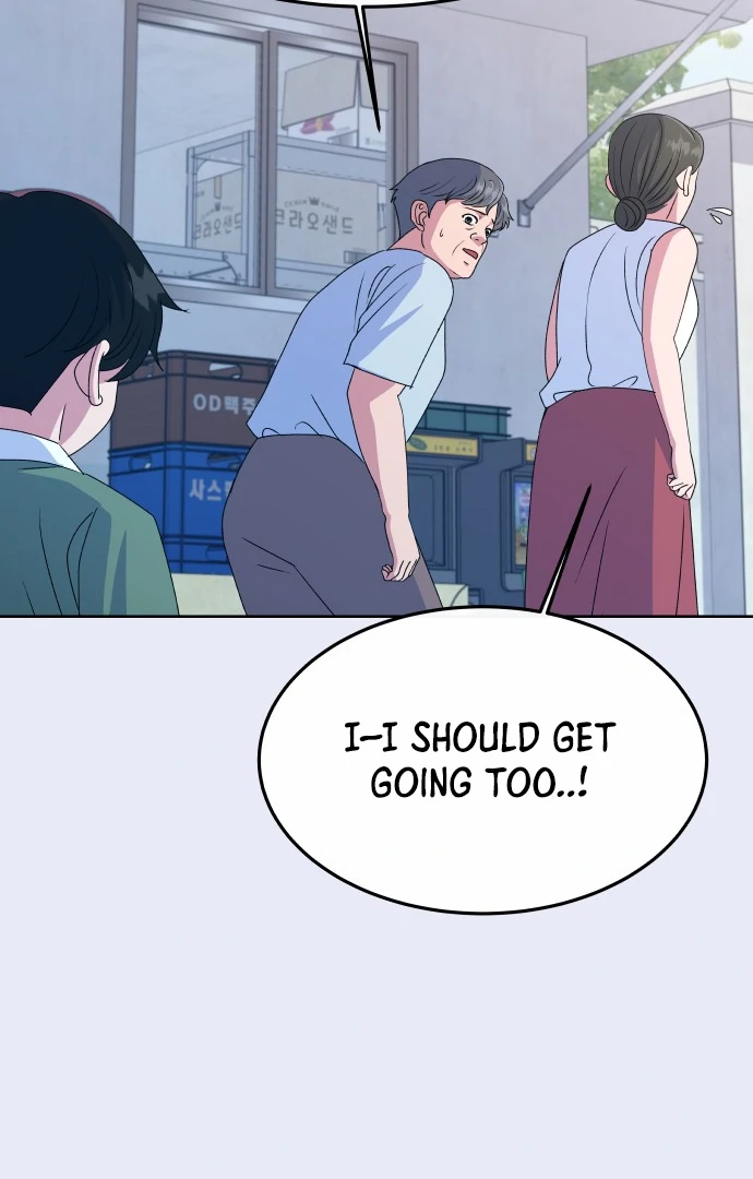 Spirit of the Shrine: The Snake Swallowing Child Chapter 9 513 014