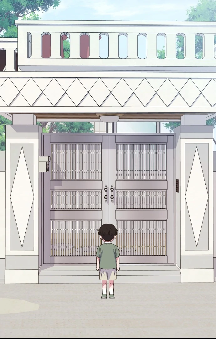 Spirit of the Shrine: The Snake Swallowing Child Chapter 9 516 017