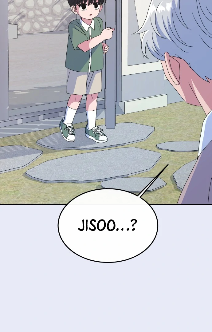 Spirit of the Shrine: The Snake Swallowing Child Chapter 9 522 023