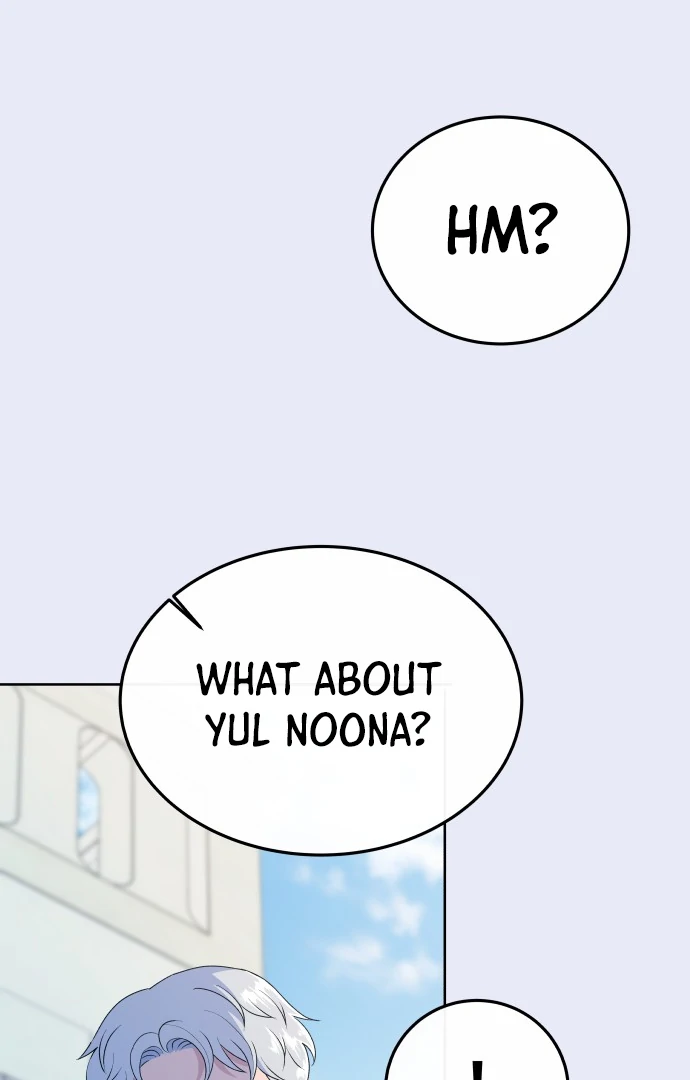 Spirit of the Shrine: The Snake Swallowing Child Chapter 9 526 027