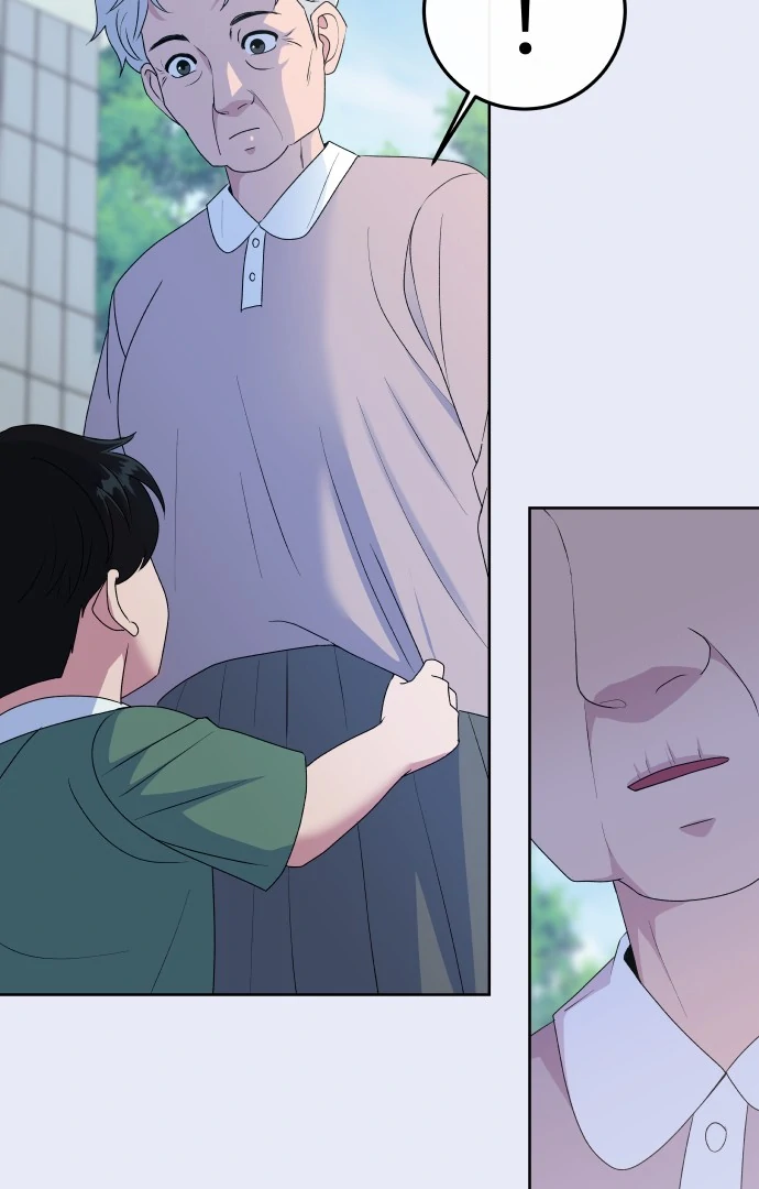 Spirit of the Shrine: The Snake Swallowing Child Chapter 9 527 028