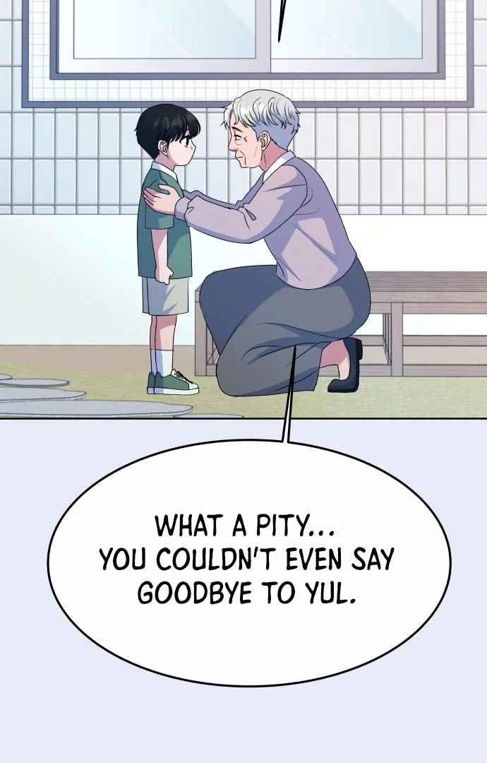 Spirit of the Shrine: The Snake Swallowing Child Chapter 9 531 032