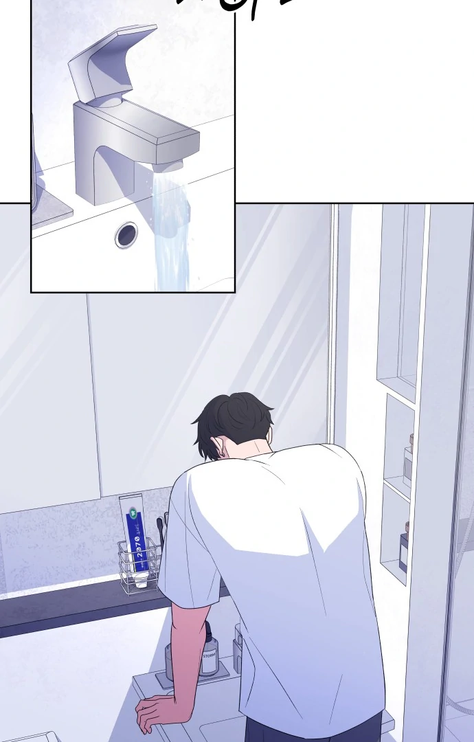 Spirit of the Shrine: The Snake Swallowing Child Chapter 9 539 040