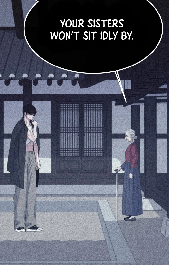 Spirit of the Shrine: The Snake Swallowing Child Chapter 9 544 045