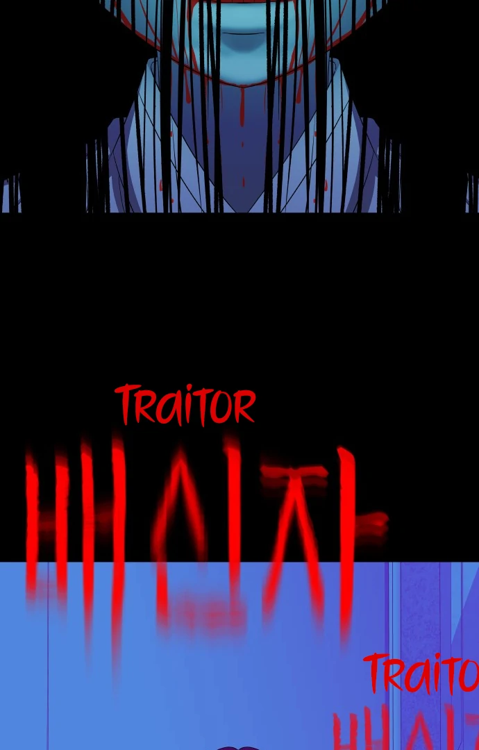 Spirit of the Shrine: The Snake Swallowing Child Chapter 9 547 048