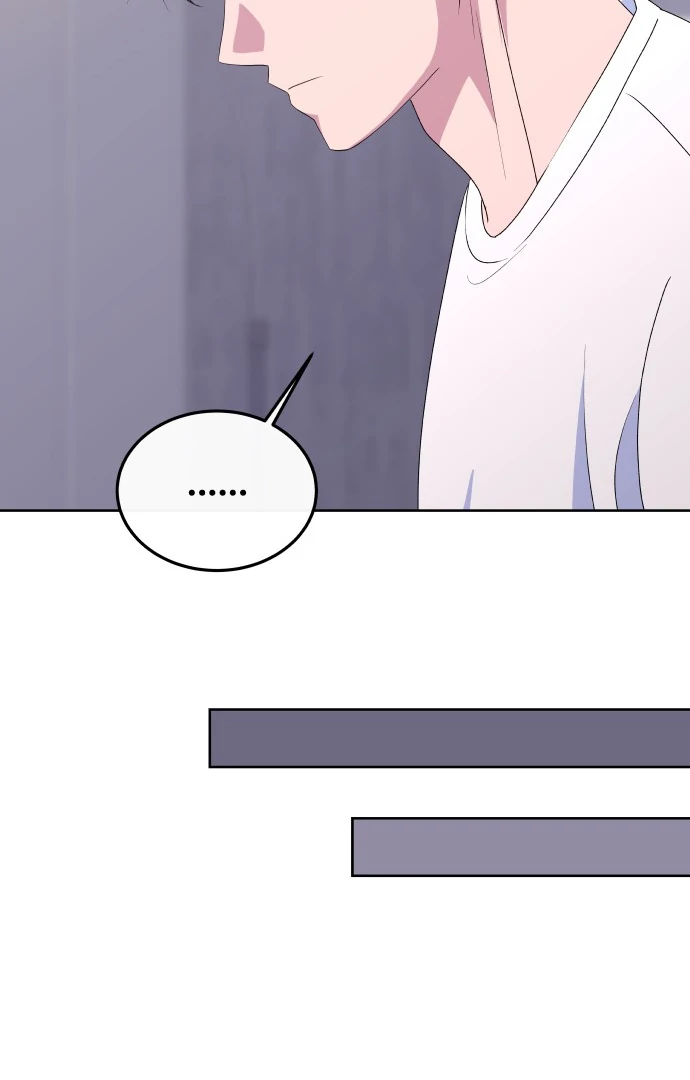 Spirit of the Shrine: The Snake Swallowing Child Chapter 9 579 080