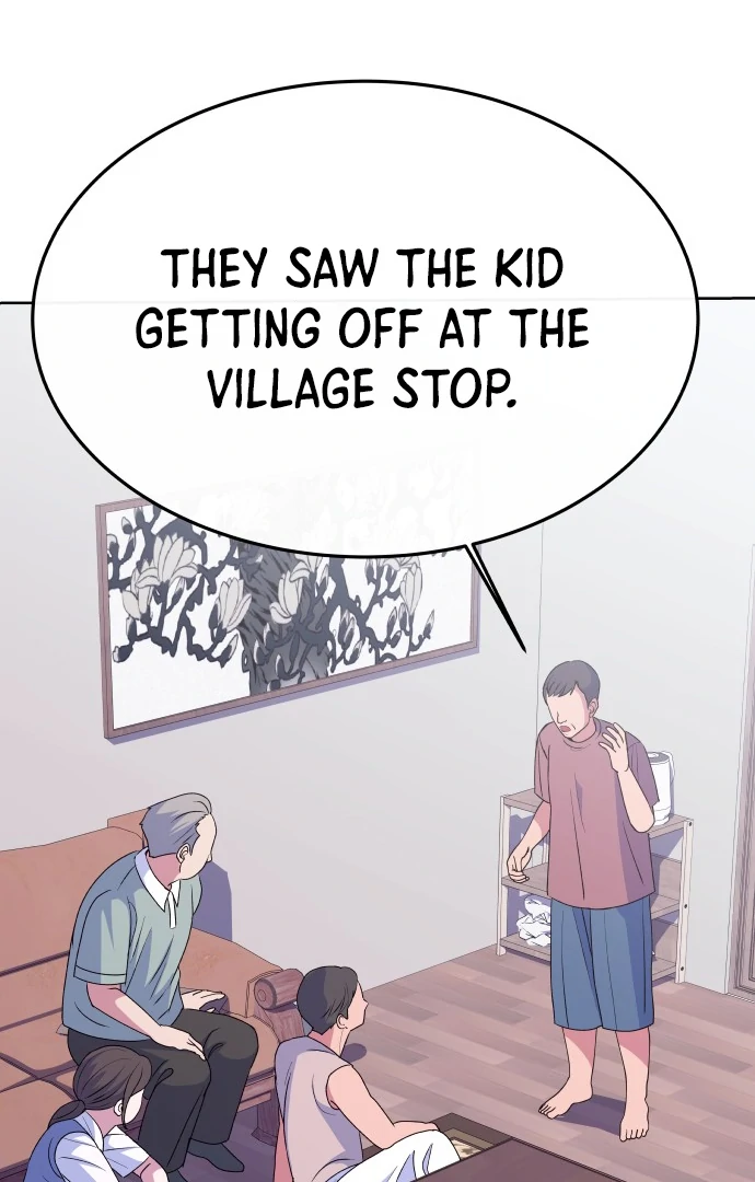 Spirit of the Shrine: The Snake Swallowing Child Chapter 9 582 083