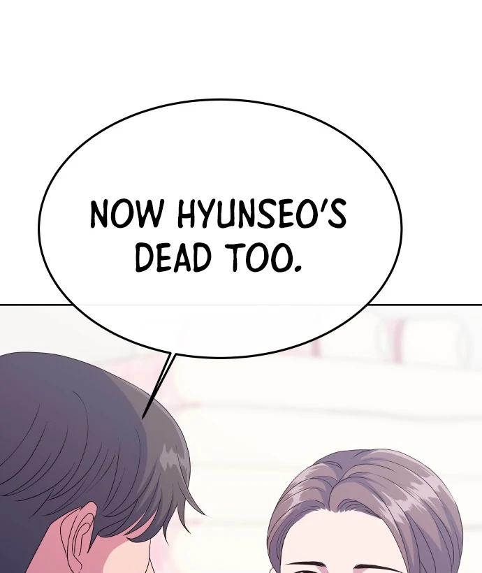 Spirit of the Shrine: The Snake Swallowing Child Chapter 9 592 093