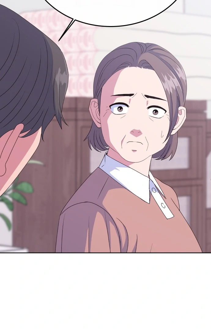 Spirit of the Shrine: The Snake Swallowing Child Chapter 9 598 099