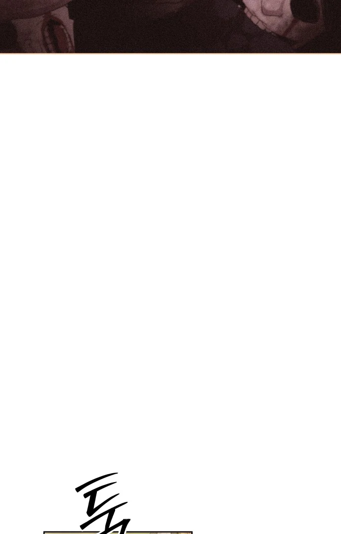 Spirit of the Shrine: The Snake Swallowing Child Chapter 9 615 116