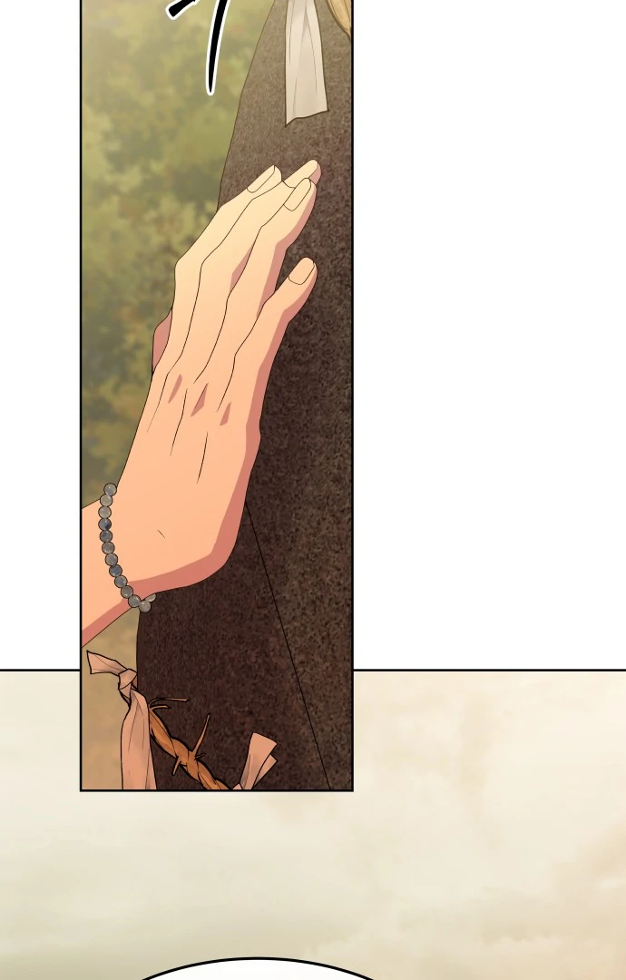 Spirit of the Shrine: The Snake Swallowing Child Chapter 9 616 117