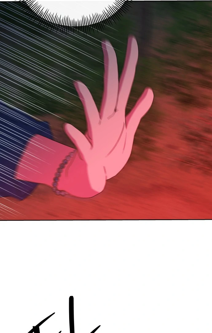 Spirit of the Shrine: The Snake Swallowing Child Chapter 9 657 158