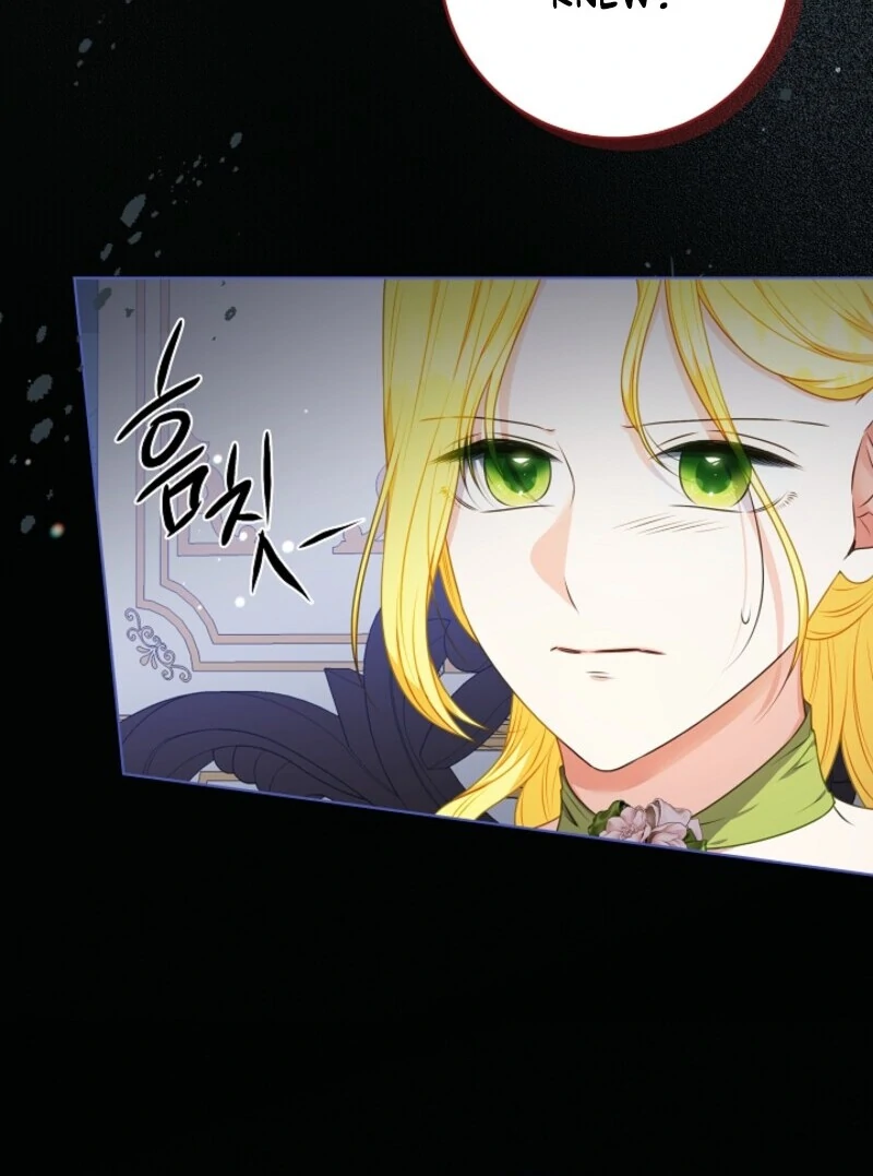 Spring Breeze of the Wasteland Chapter 47 384 011