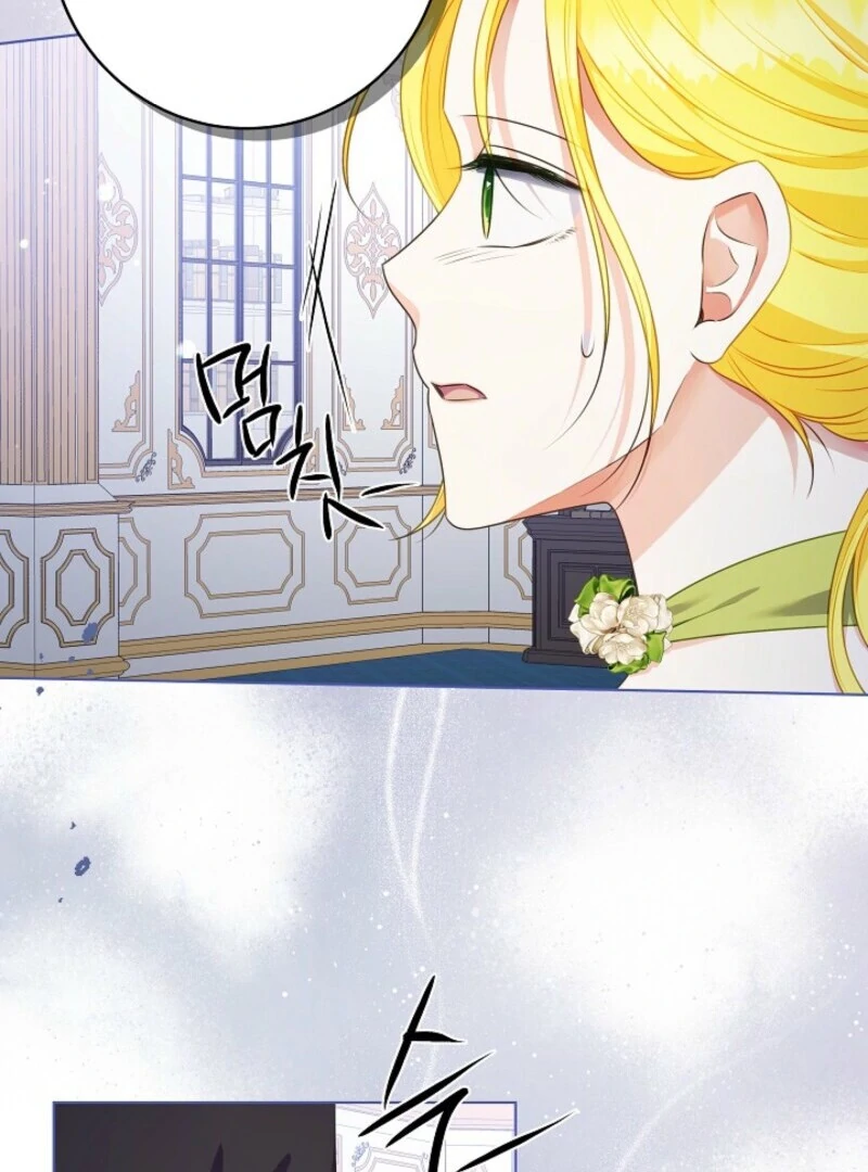 Spring Breeze of the Wasteland Chapter 47 396 023