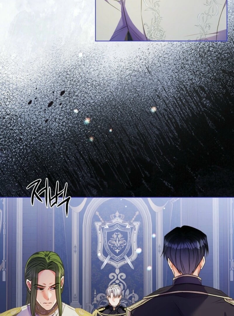 Spring Breeze of the Wasteland Chapter 47 420 047