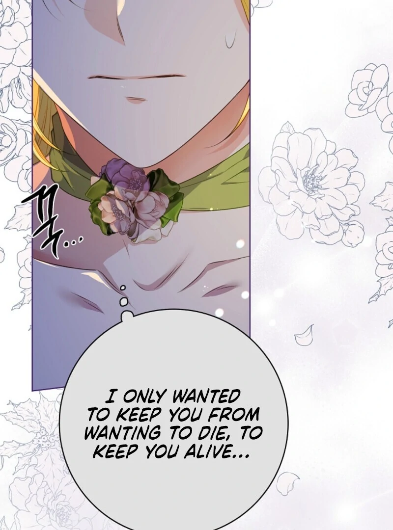 Spring Breeze of the Wasteland Chapter 47 487 114