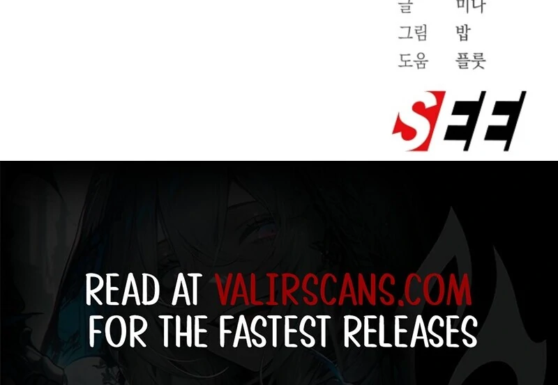 Spring Breeze of the Wasteland Chapter 47 494 121