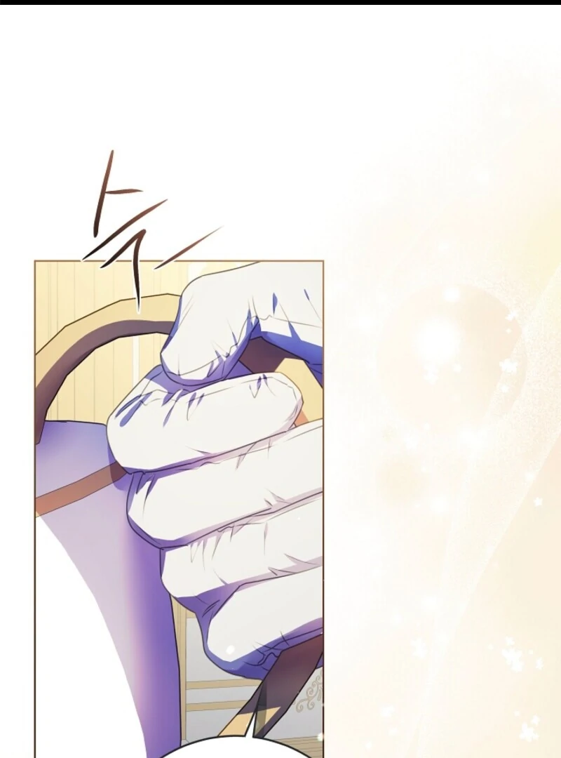 Spring Breeze of the Wasteland Chapter 48 357 002