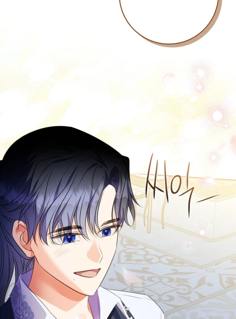 Spring Breeze of the Wasteland Chapter 48 428 073