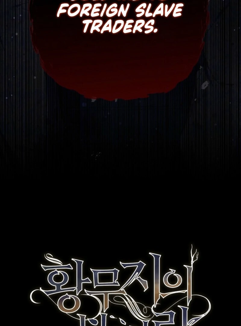 Spring Breeze of the Wasteland Chapter 48 469 114