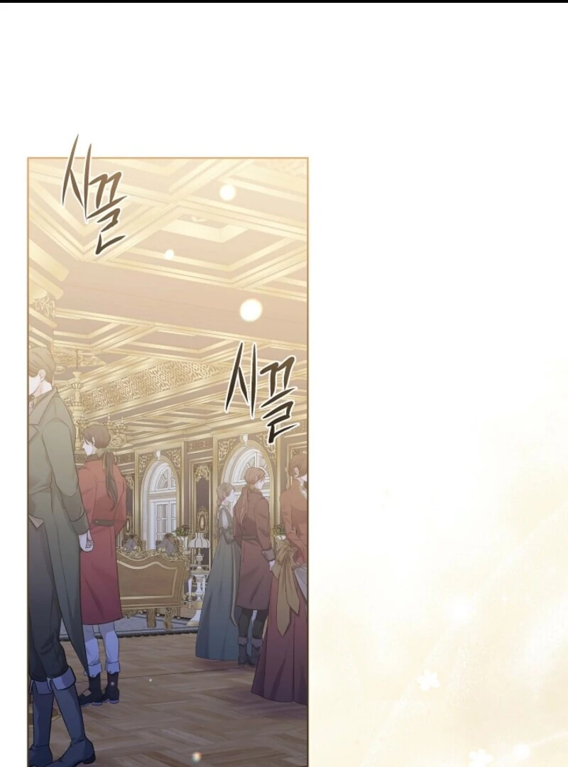 Spring Breeze of the Wasteland Chapter 51 348 002